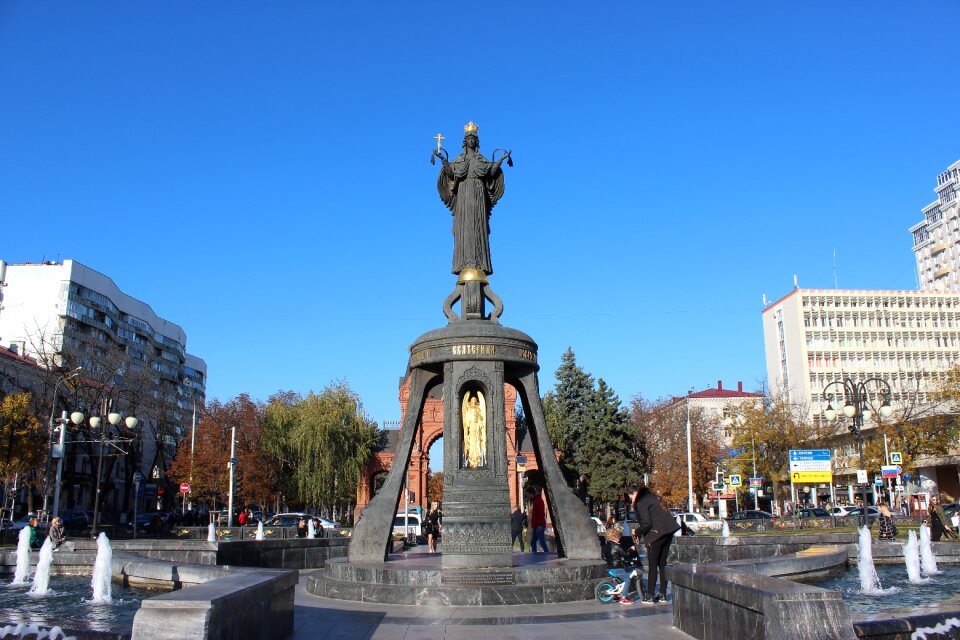 Russia sculpture showplace
