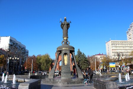 Russia sculpture showplace