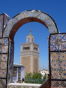 Tunisia arabic muslim photo