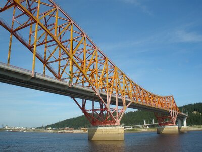 Khanty-mansiysk river bridge