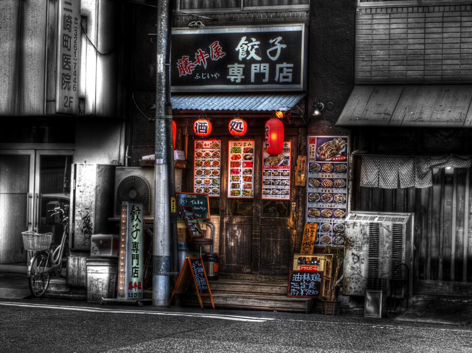 Japanese restaurant japanese japan