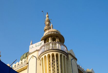 Minaret minares tower photo