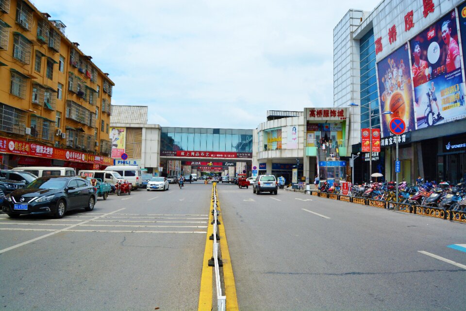City of changsha hunan china
