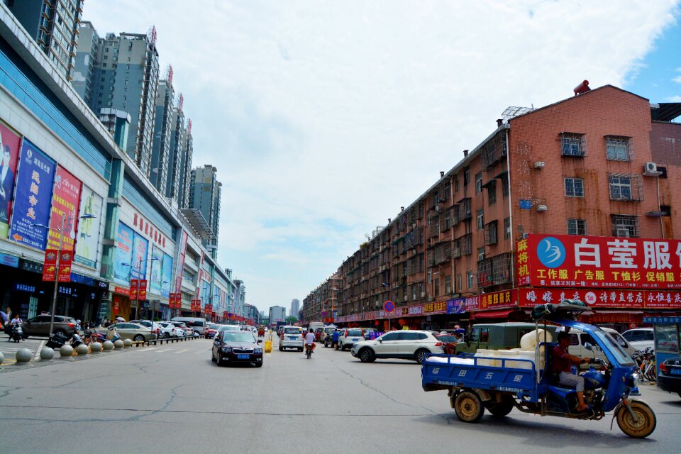 City of changsha hunan china