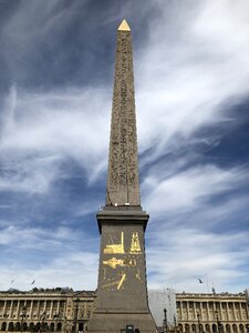 Sky pyramid france