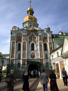 Ukrainian church travel photo