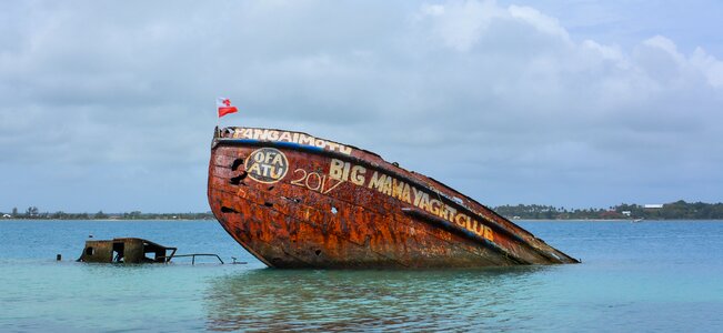 Rusty abandoned ship