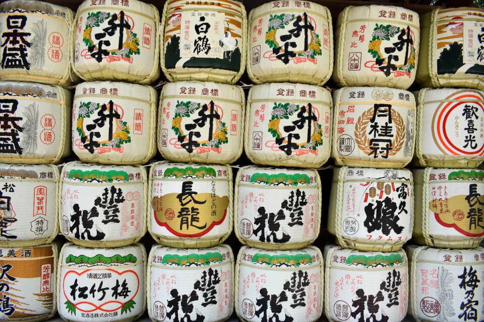 Tokyo japanese river