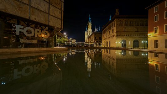 Reflection modern structure