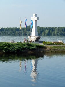 White cross croatia