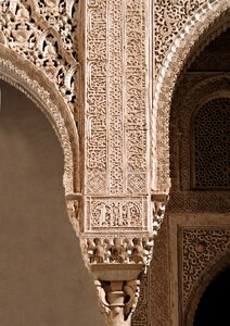 Andalusia architecture arabic photo