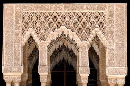 Andalusia architecture arabic photo