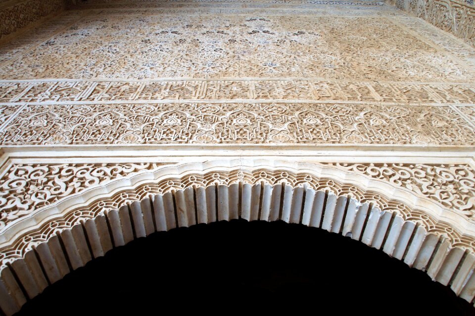 Andalusia architecture arabic