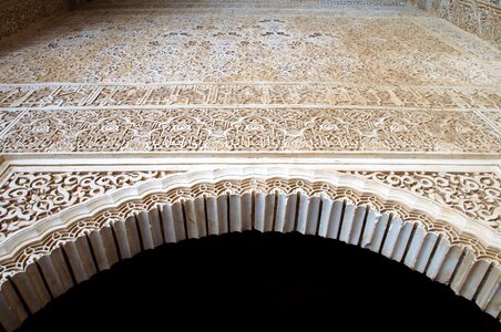 Andalusia architecture arabic photo