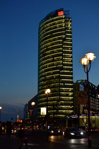 Building capital landmark