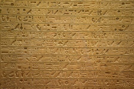 St ancient nile