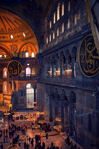 Architecture religion dome