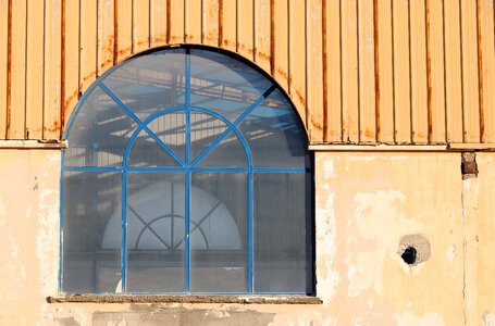 Factory window decay photo