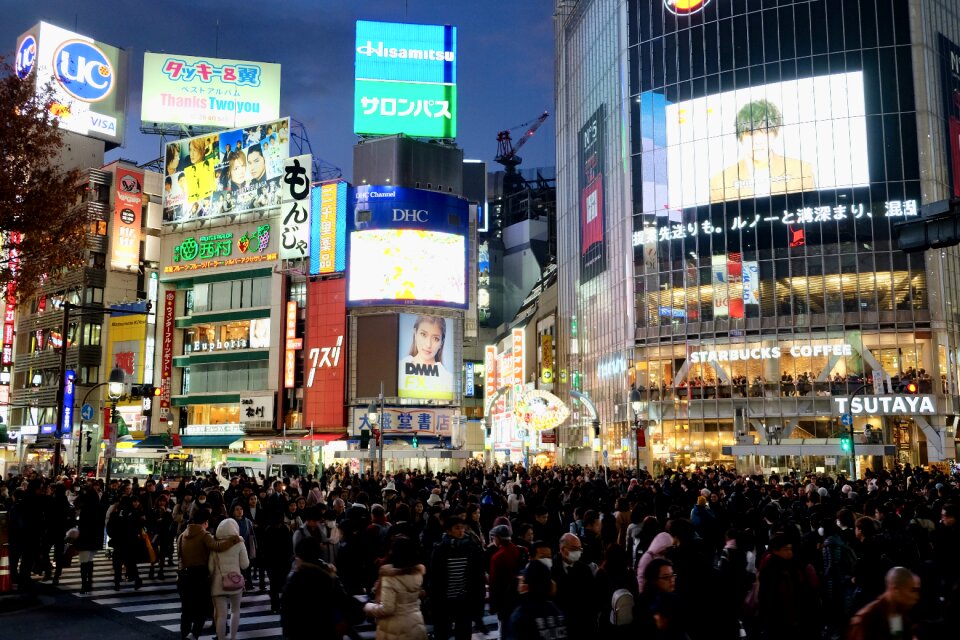 Intersection shibuya tokyo photo