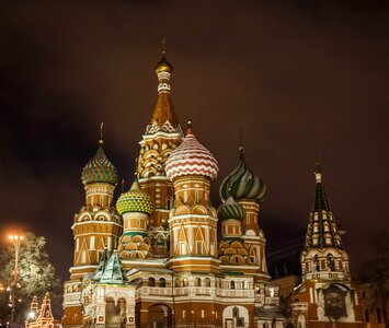 Russia the kremlin tourism photo