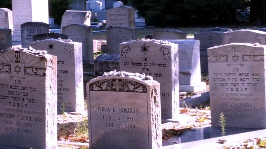 Jewish grave cemetery photo