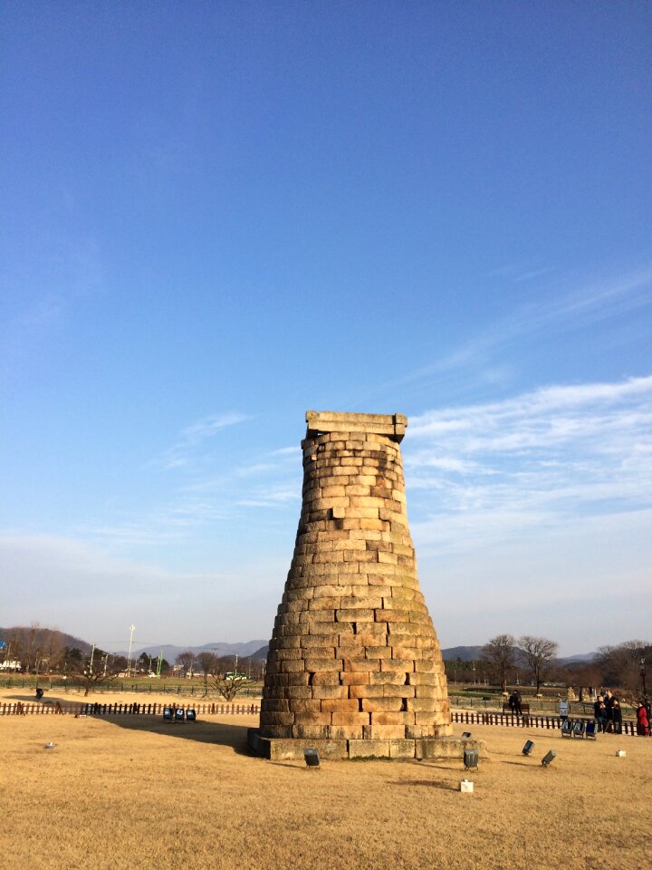 Racing cultural property monument
