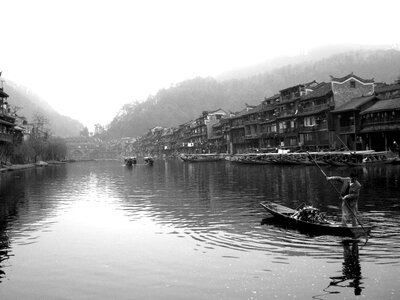Old houses in Fenghuang county in Hunan, China photo