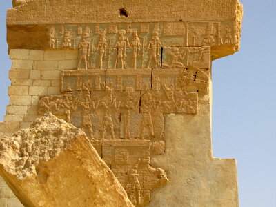 Frieze in the Precinct of Amun Re, the Karnak temple, Luxor photo