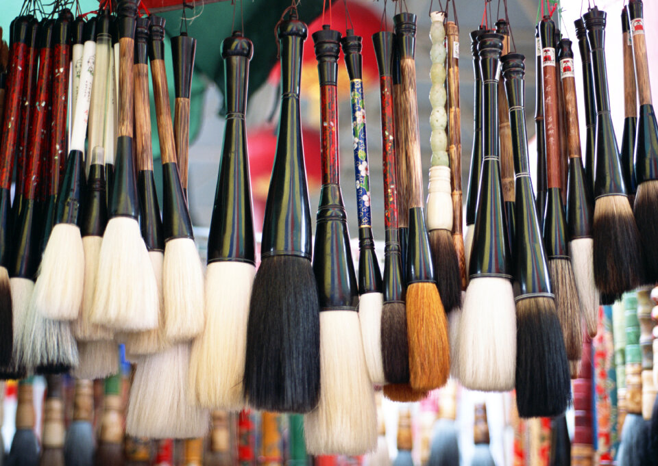 Beijing old town atmosphere, Liulichang shopping street,brushes