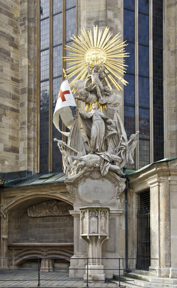 Saint John of Capistrano in Vienna, Austria