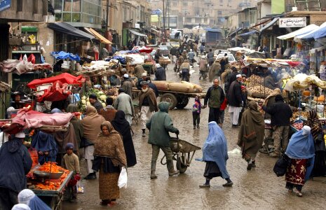 the older markets in Afghanistan photo