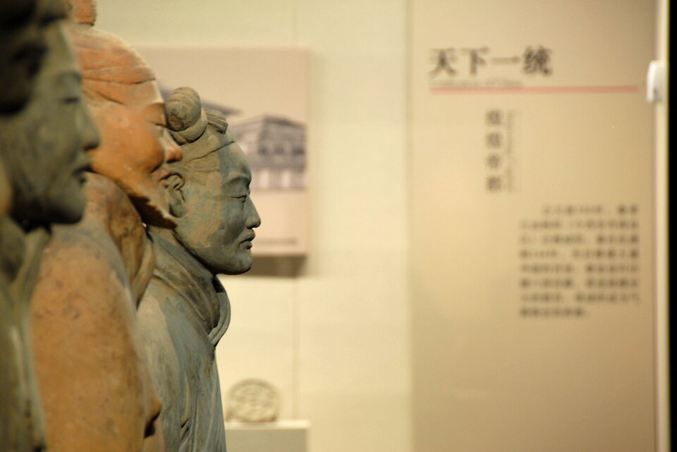 Xi ' an terracotta Warriors