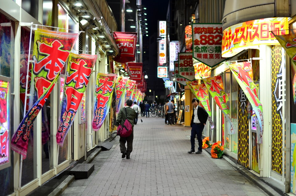 Shinjuku's Kabuki-cho district in Tokyo, Japan