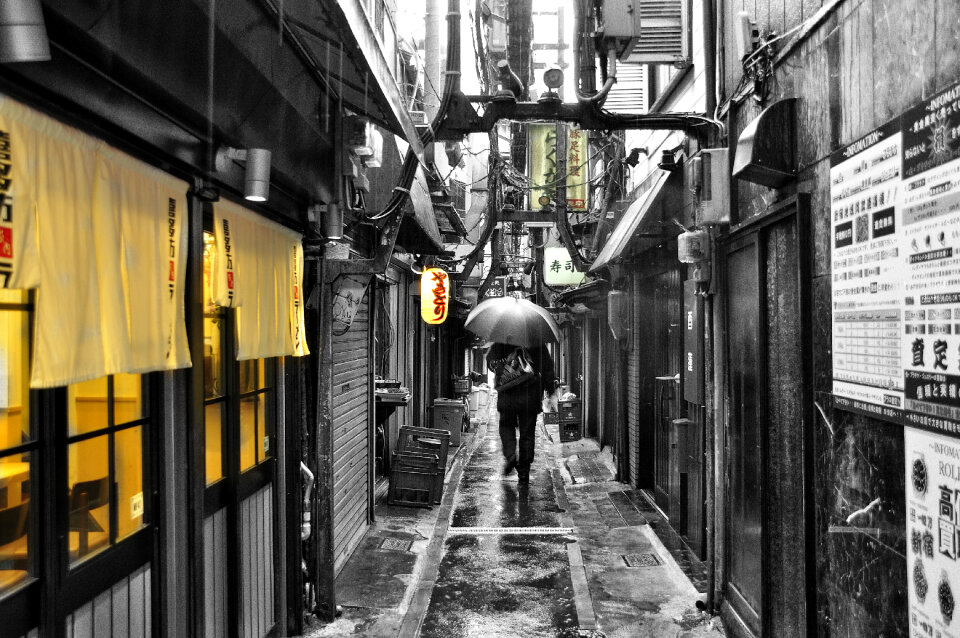 Rainy Day in Shinjuku Japan