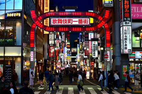 Shinjuku's Kabuki-cho district in Tokyo, Japan photo
