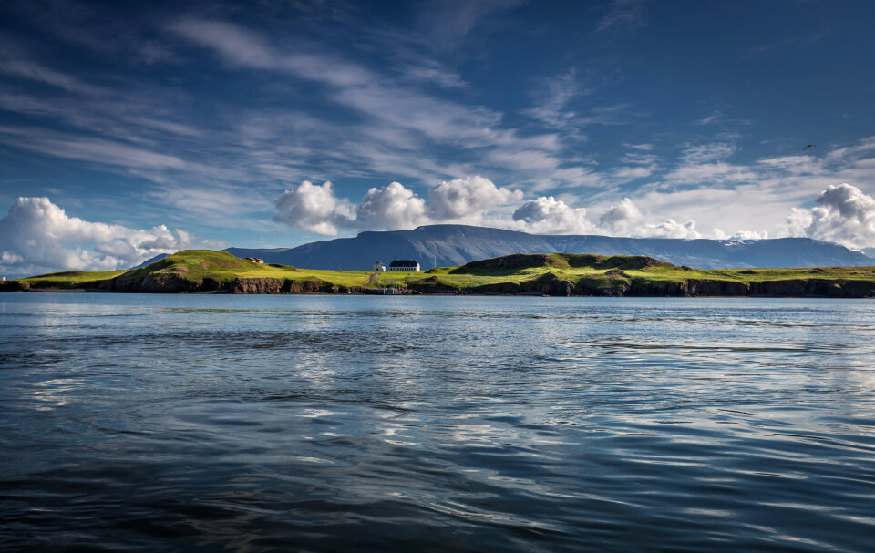 Beautiful landscape, Iceland