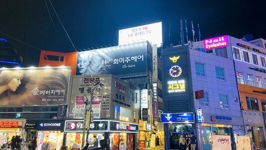 Nampodong shopping area in Busan, South Korea