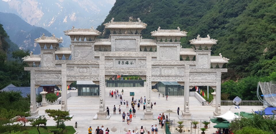 Entrance gate in Huashan National Park