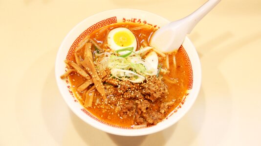 Miso ramen photo