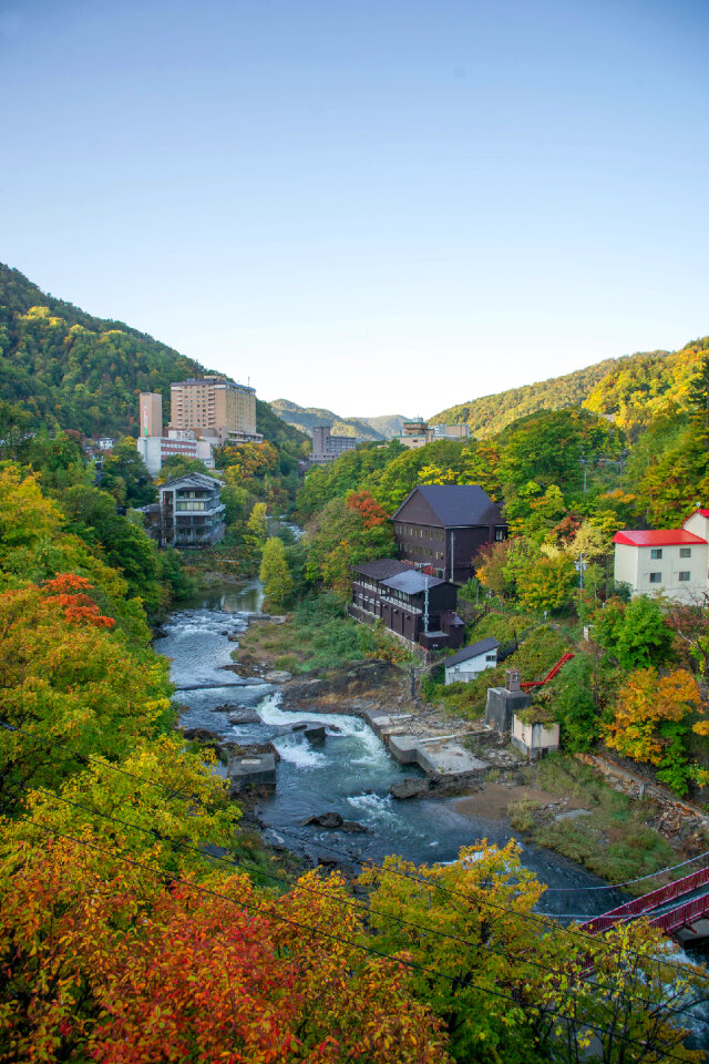 Jozan lake near the Hoheikyo onsen