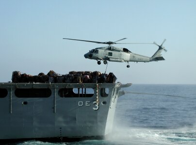 An H-60 Seahawk helicopter
