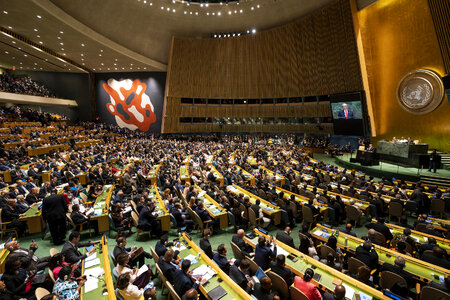The United Nations Headquarters in New York City