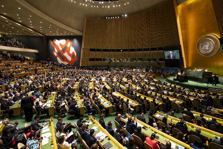 The United Nations Headquarters in New York City photo