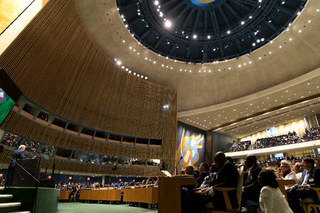 The United Nations Headquarters in New York City photo