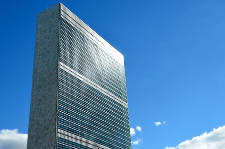 United Nations Headquarters Glistens photo