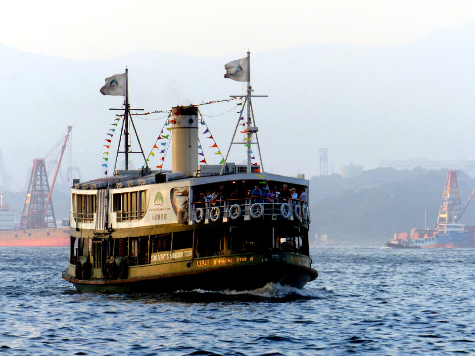 Star Ferrys Harbour Tour Hong Kong