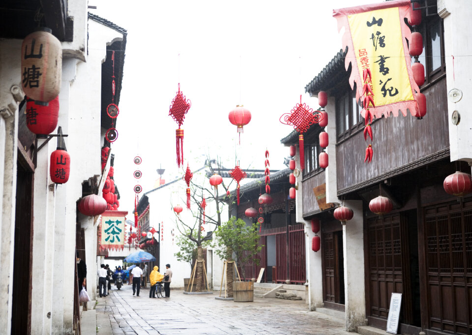 Suzhou old town and folk houses in Jiangsu, China