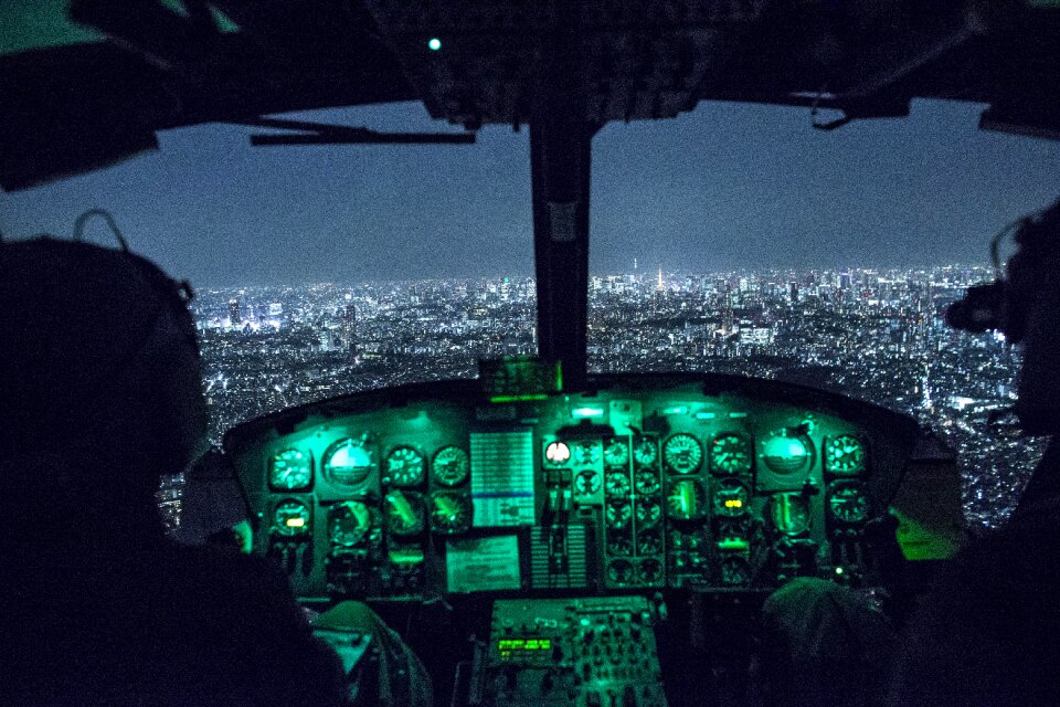 Airlift Squadron UH-1N