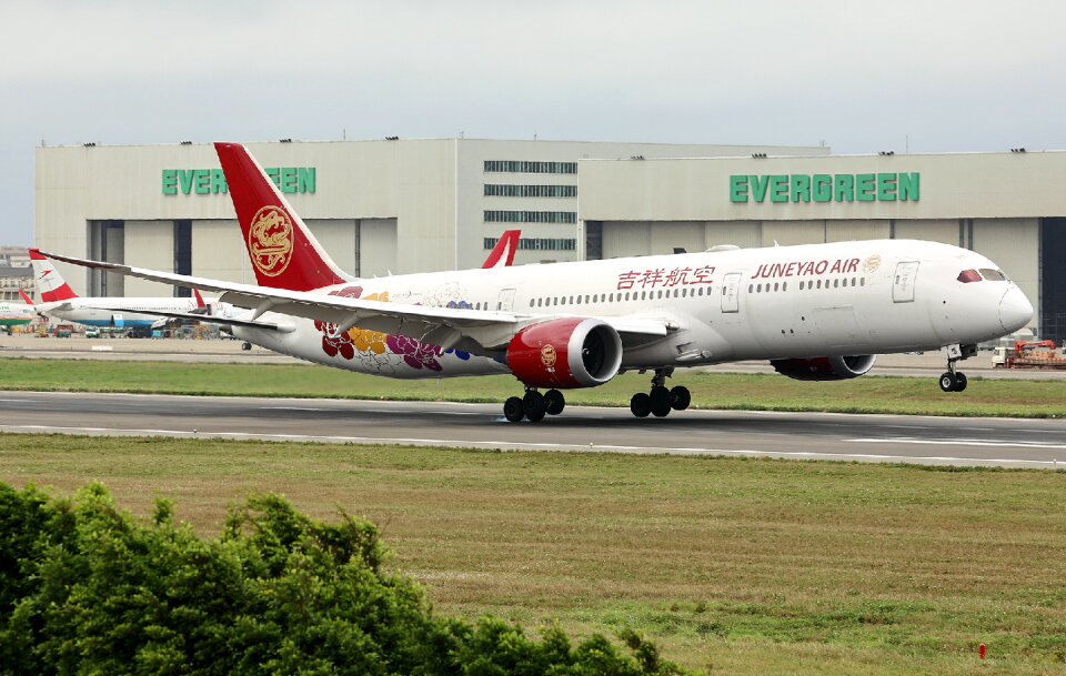 Juneyao Airlines major carrier based in Shanghai, China