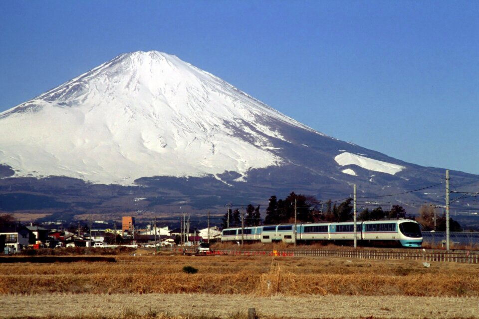 Odakyu Electric Railway